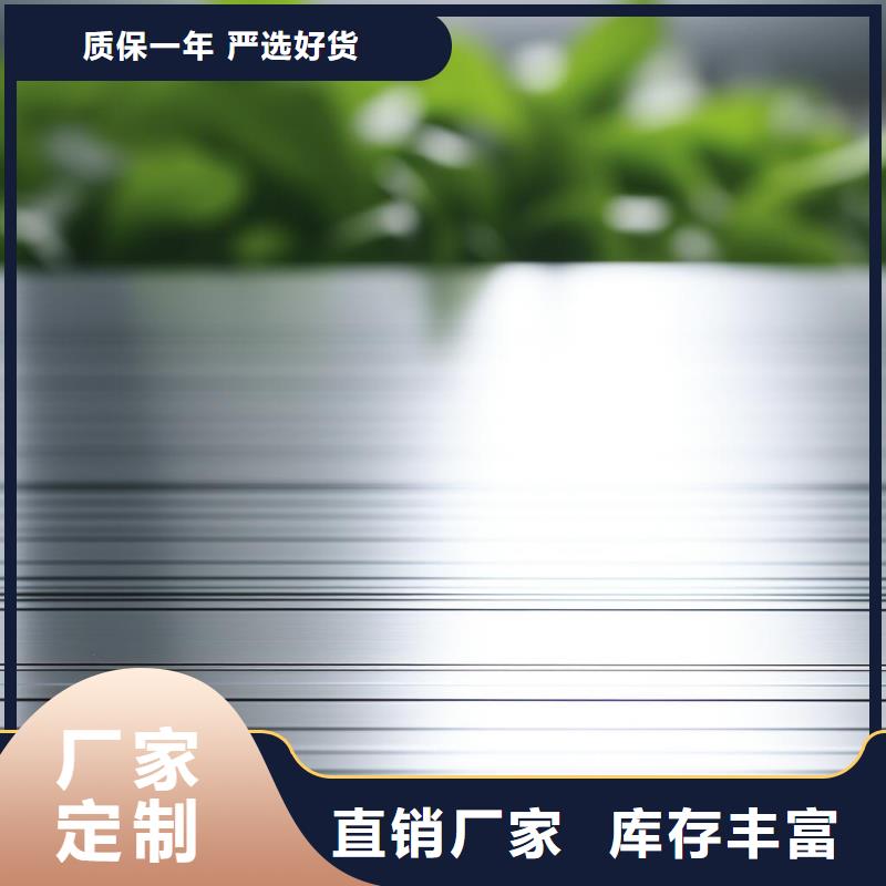 上海噴砂玻璃如何清洗掉色處理優(yōu)惠