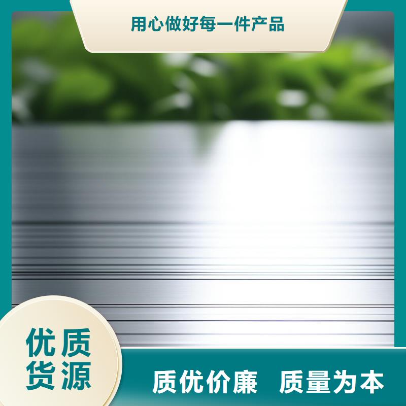 上海什么是不銹鋼噴砂處理優惠