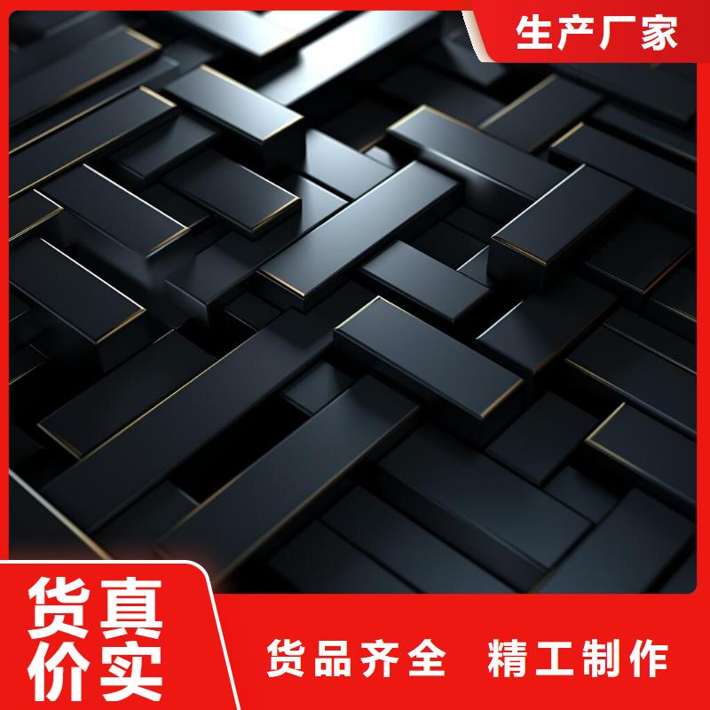 黃浦區(qū)板材眼鏡框噴砂處理技術(shù)行業(yè)十五年