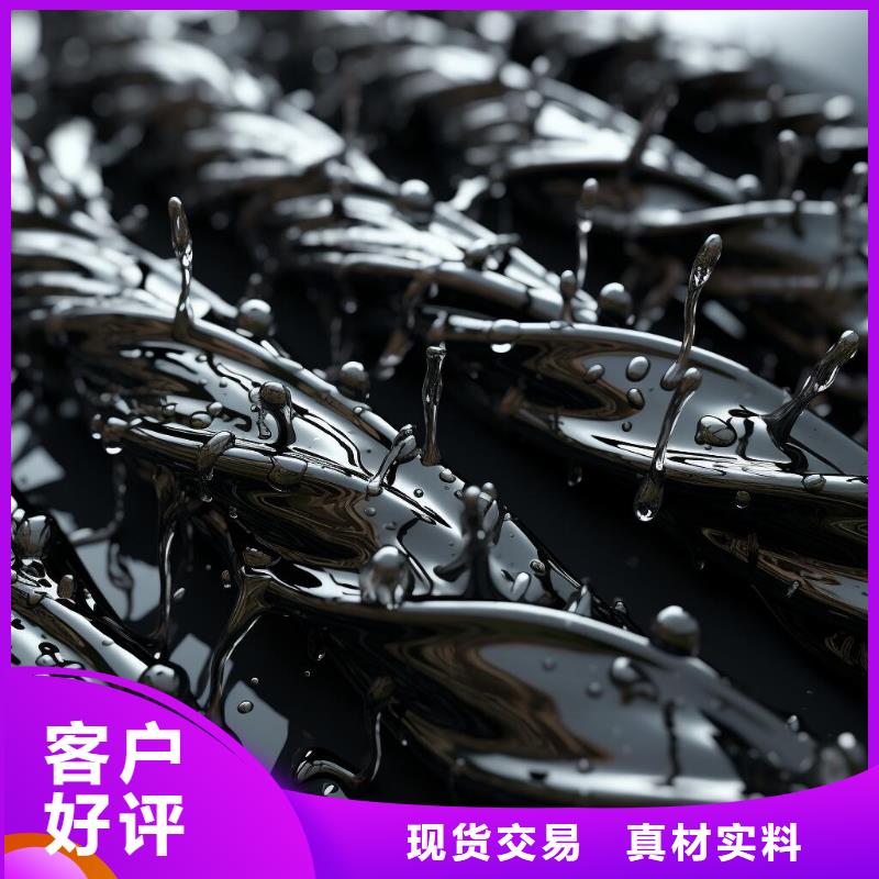 門頭噴砂光滑的墻面怎么處理