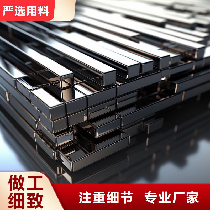 上海市方管噴砂加工