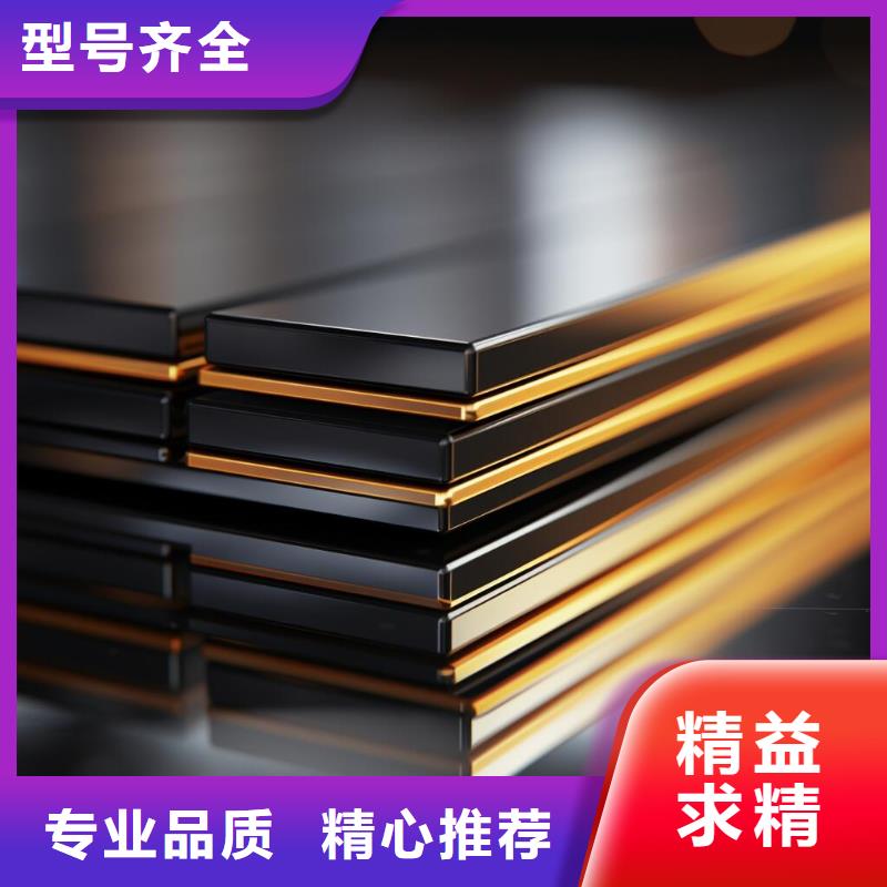 不銹鋼表面噴砂處理圖片廠家