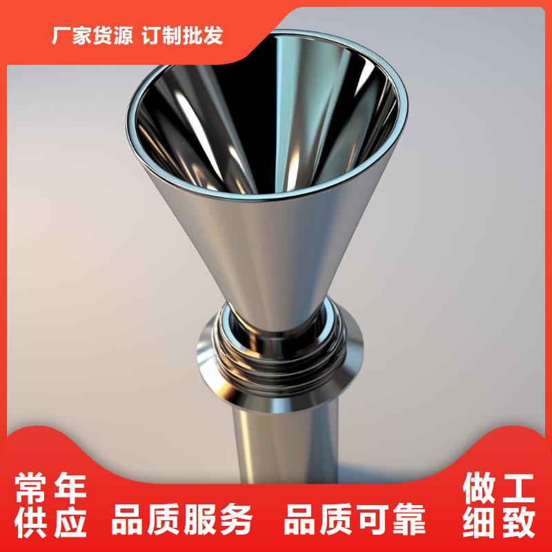 表面噴砂處理單位
