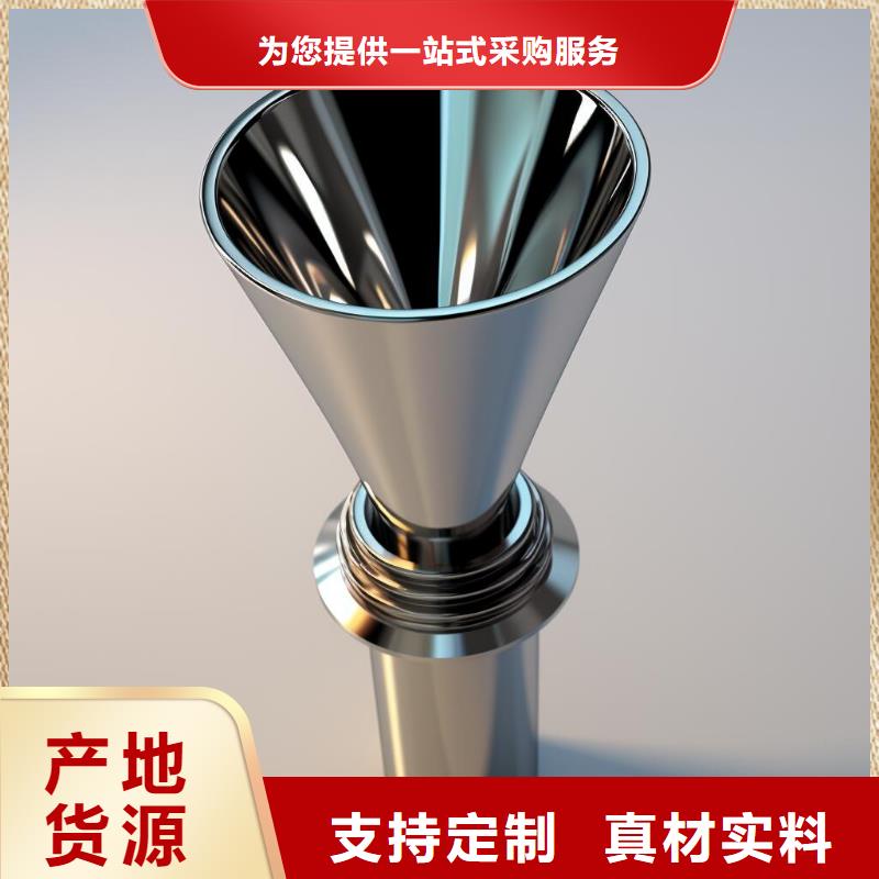 上海噴砂處理掛具廠家排名前十名行業(yè)十五年