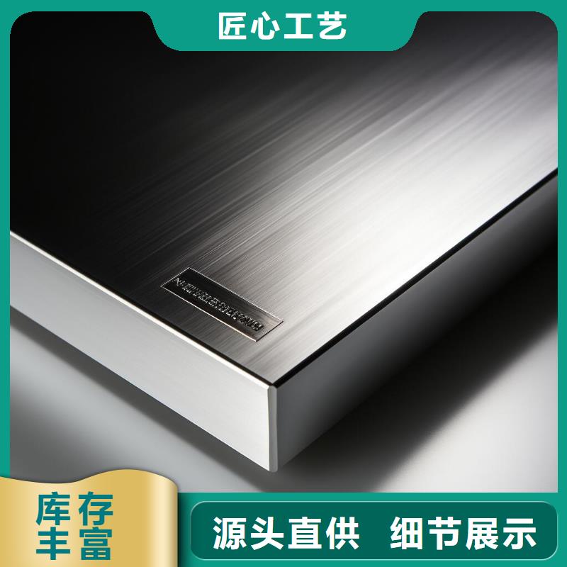 不銹鋼能噴砂處理嗎哪里有