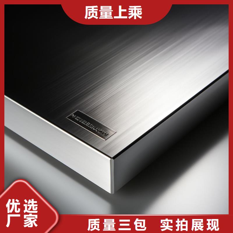 上海噴砂噴壞了如何處理干凈出貨快