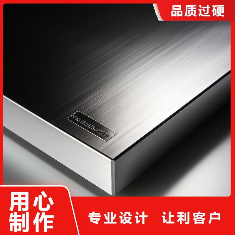 上海五金件噴砂氧化怎么處理行業十五年