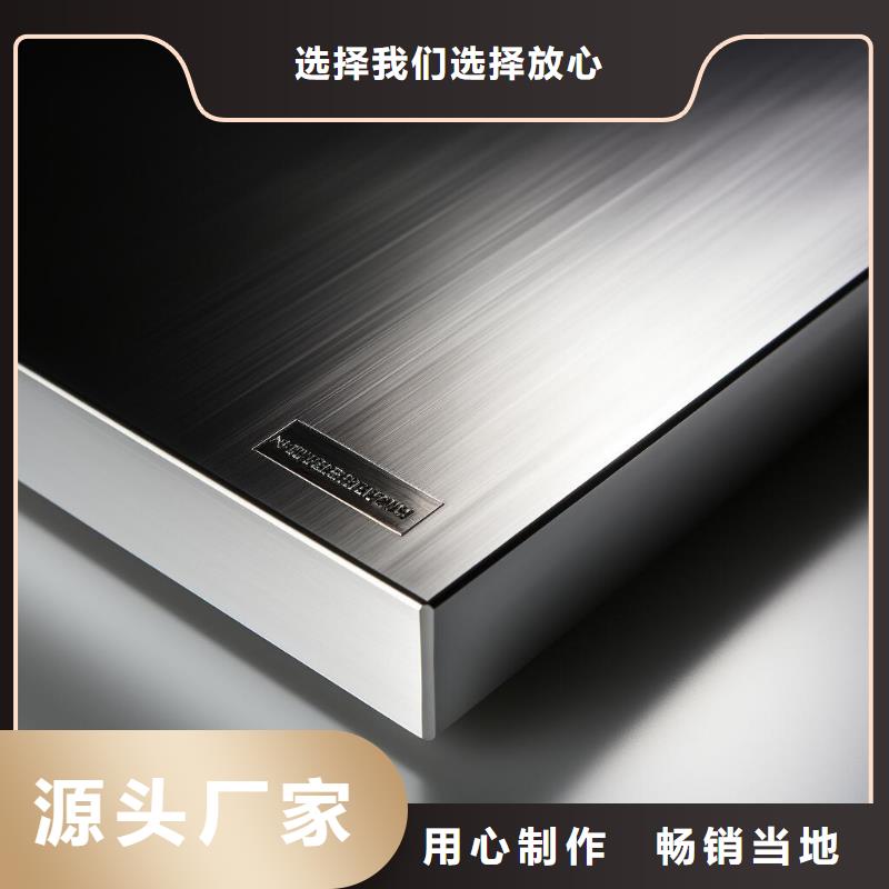 不銹鋼噴砂加工店地址價格