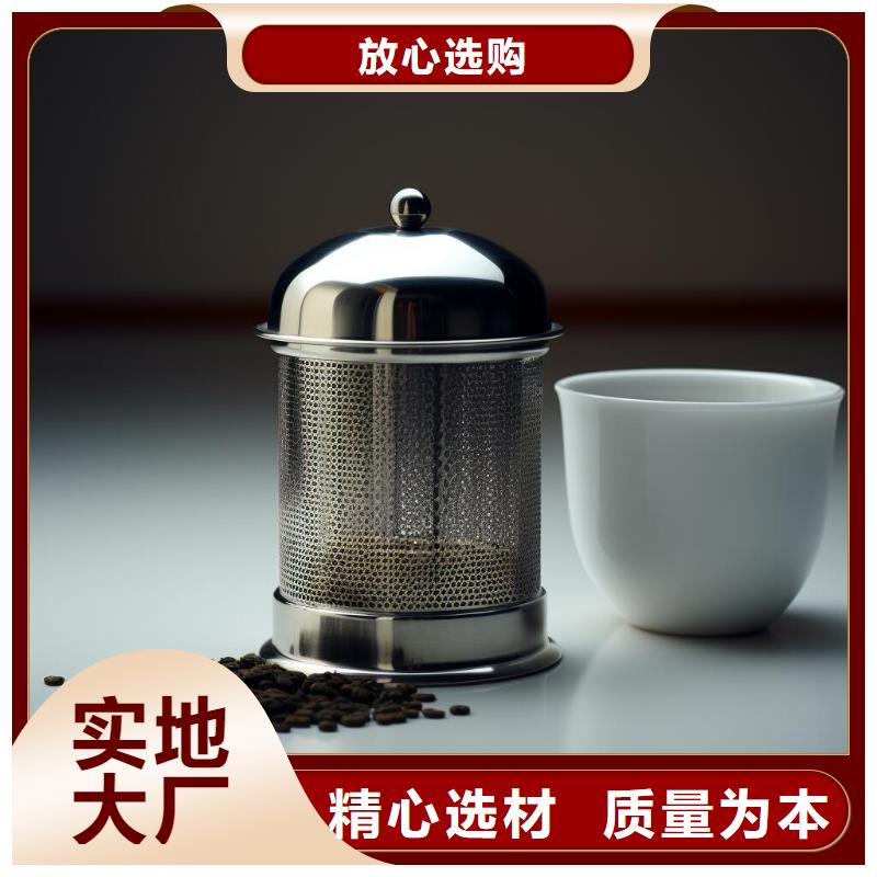 上海噴砂處理醫(yī)療器械表面出貨快