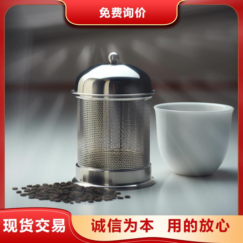 不銹鋼噴砂表面處理會有不銹鋼嗎廠家