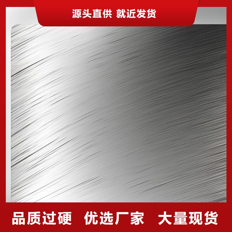 黃浦區不銹鋼管焊接表面噴砂的處理方法價格
