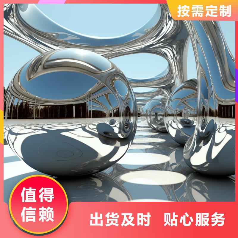 上海透明塑膠件表面噴砂怎么處理出貨快