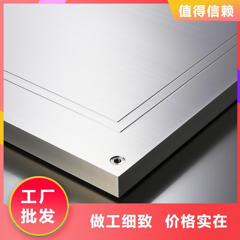 噴砂處理能防銹嗎