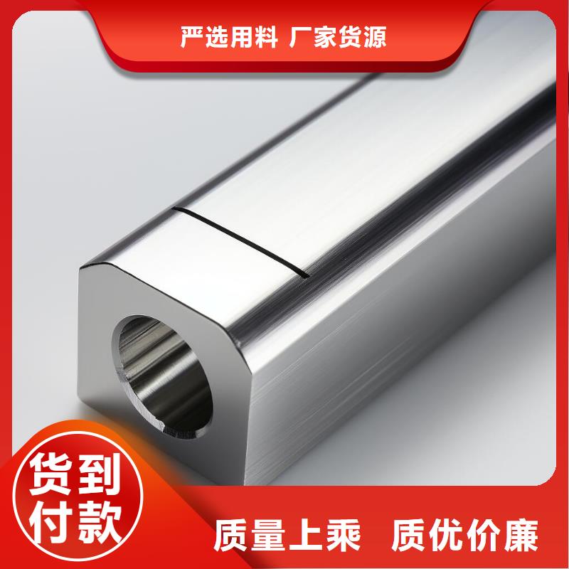 扁鋼噴砂處理廠家