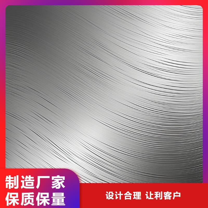 不銹鋼加工表面噴砂廠家