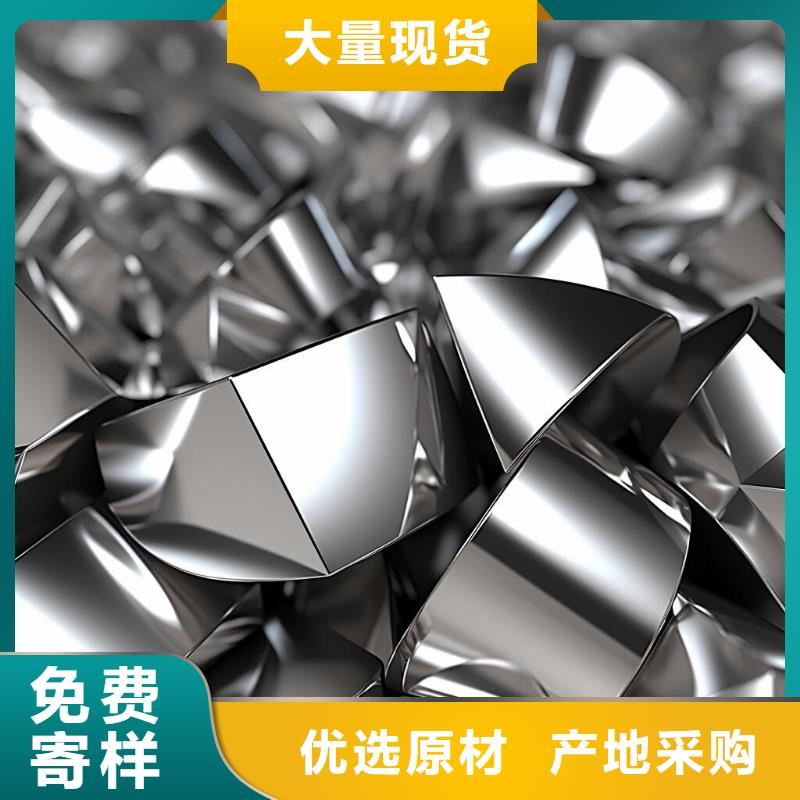 pom表面能噴砂處理嗎哪里有
