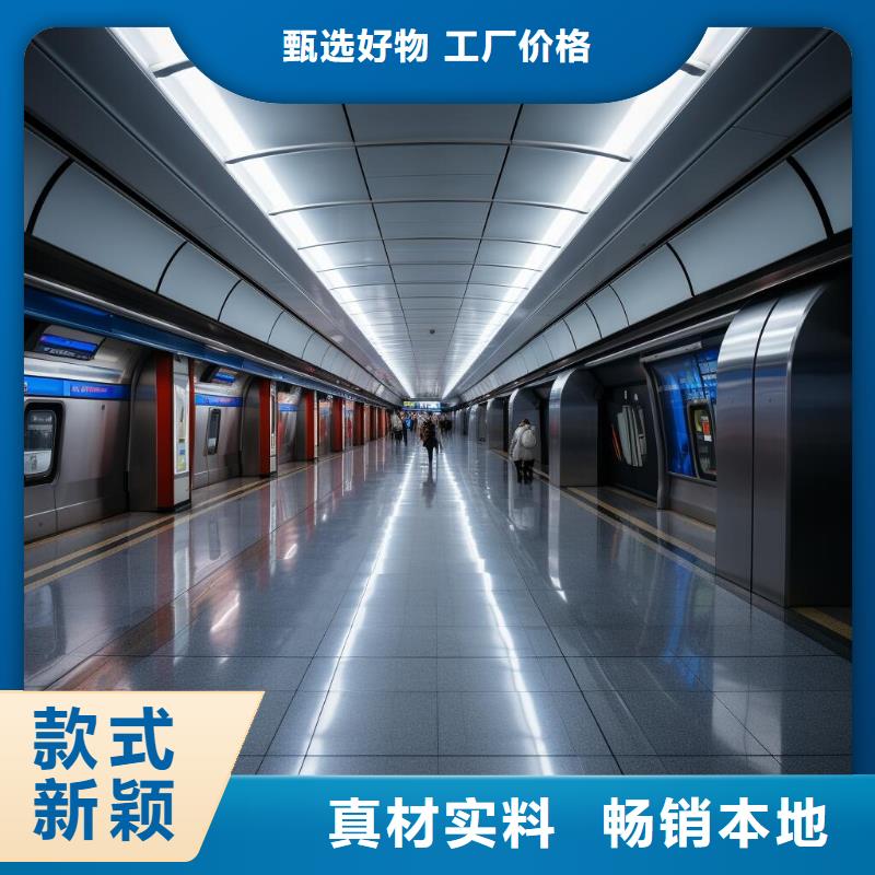 上海噴砂鍍金指紋怎么處理的廠家