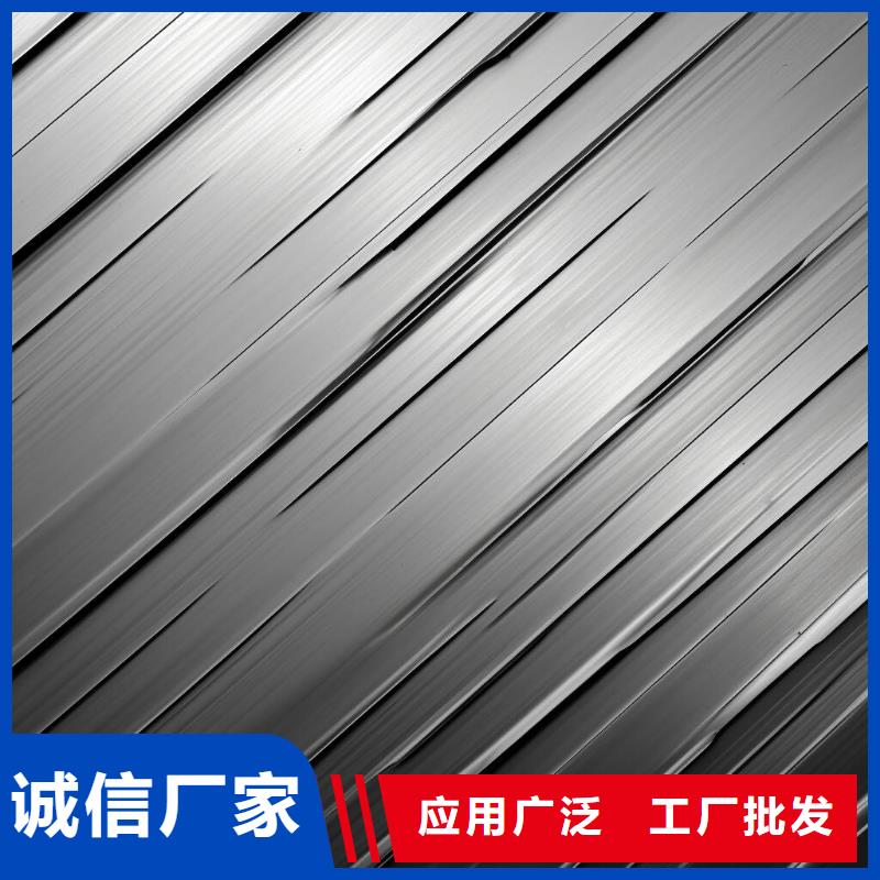 黃浦區表面處理噴砂寫法價格