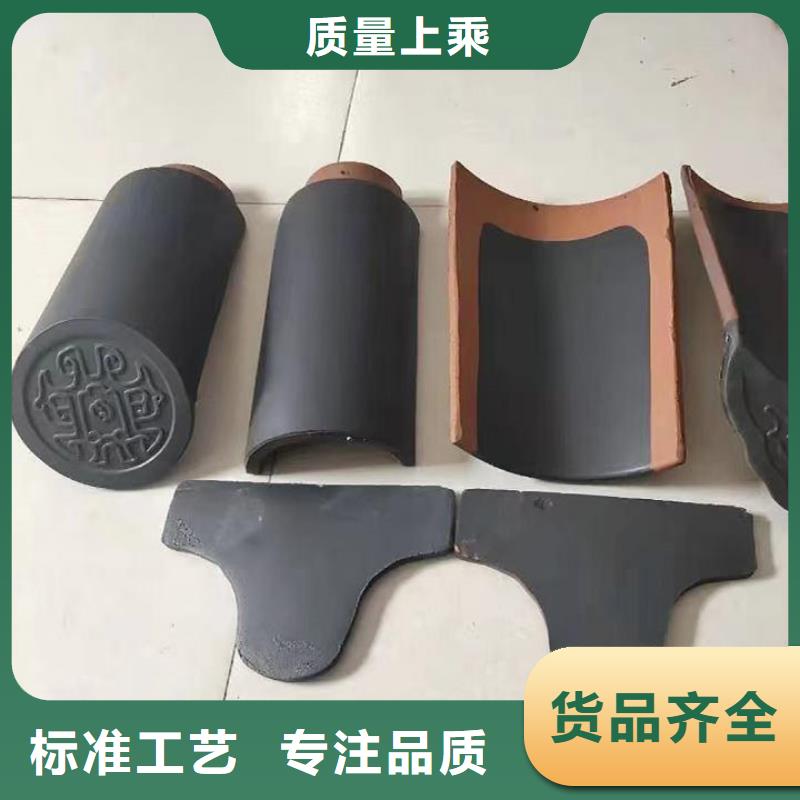 供應新農村蓋房用瓦自建房琉璃瓦認準天麟建筑陶瓷有限公司