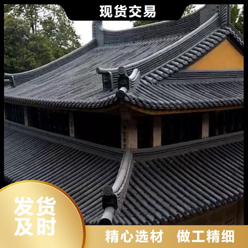 廠家批發古建琉璃瓦仿古磚瓦青瓦_古建琉璃瓦仿古磚瓦青瓦