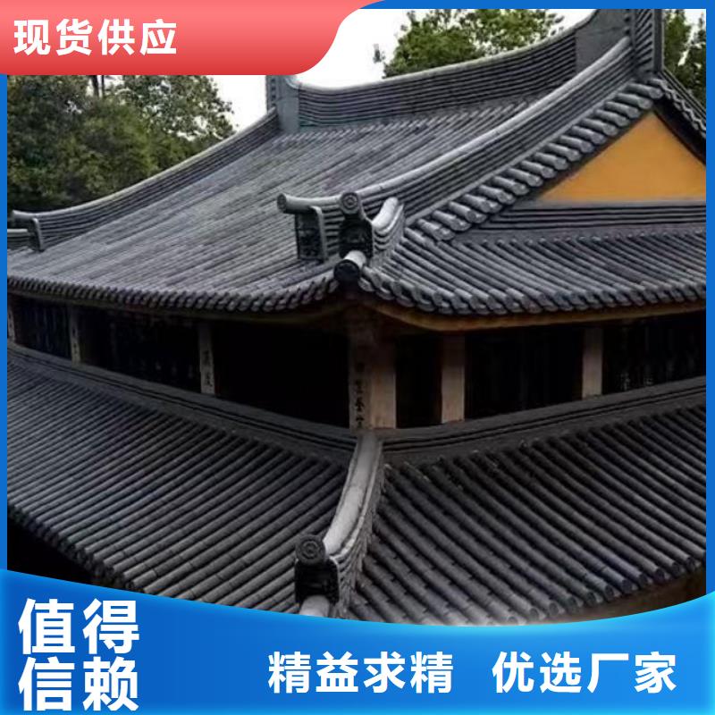 【筒瓦板瓦滴水瓦】_價格_廠家