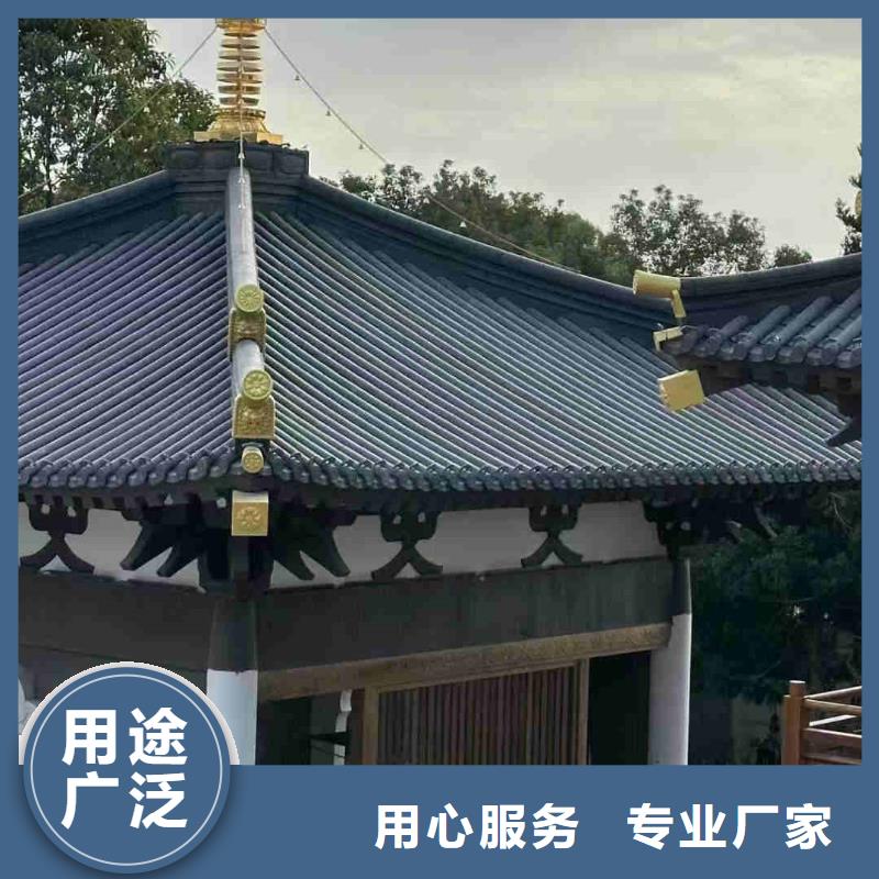 供應新農村蓋房用瓦自建房琉璃瓦認準天麟建筑陶瓷有限公司