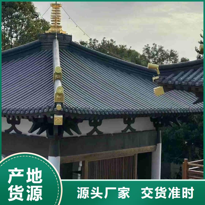 誠信供應古建筑琉璃瓦復古瓦片的廠家