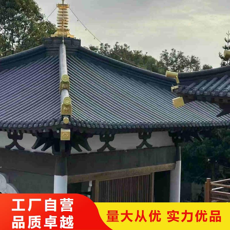 厂家热线古建园林瓦仿古脊瓦