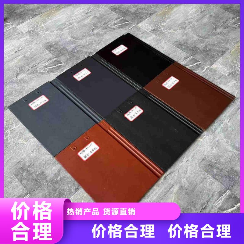 宜興丁山琉璃瓦-宜興丁山琉璃瓦售后保障