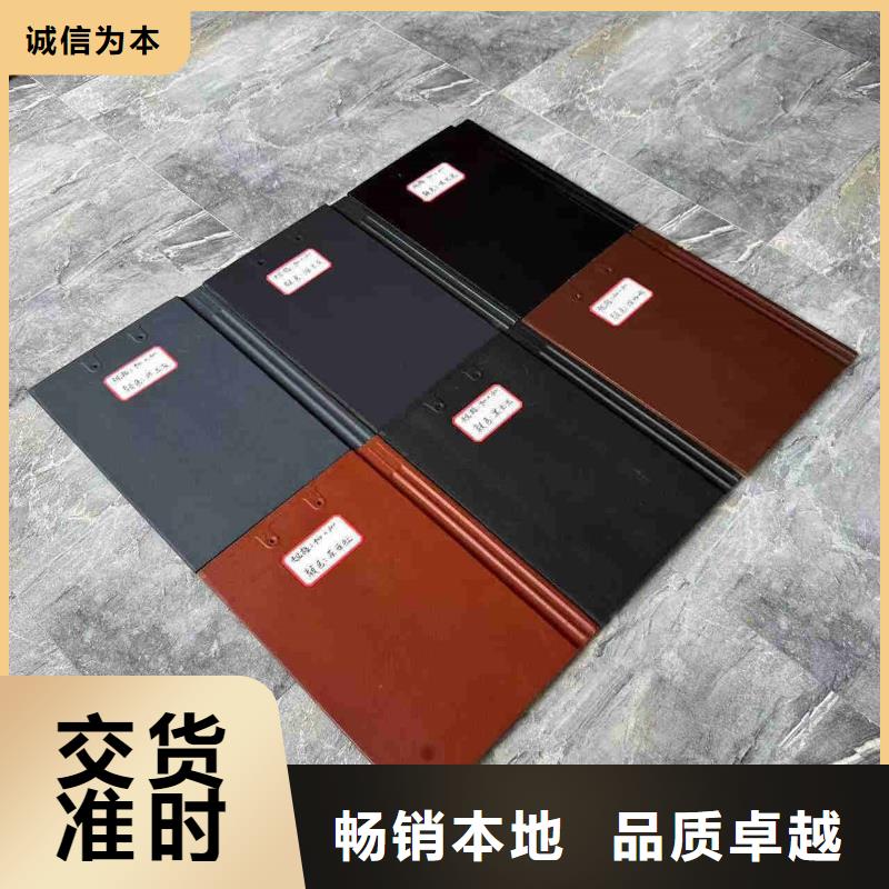 誠信供應古建筑琉璃瓦復古瓦片的廠家