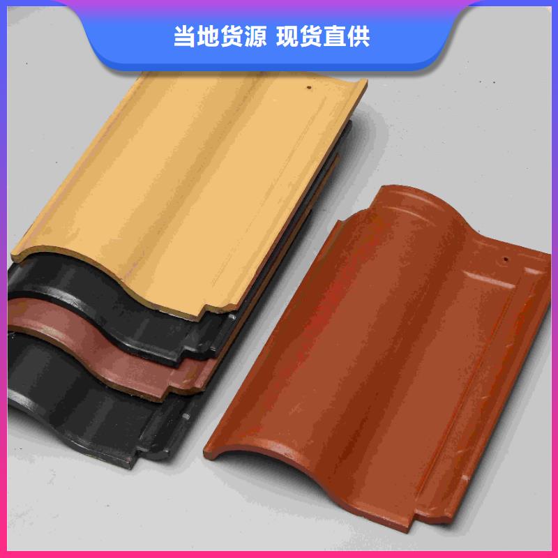 古建琉璃板瓦仿古筒瓦好貨不貴