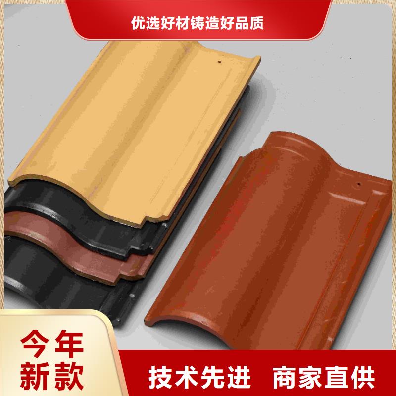 常年供應古典瓦園林瓦仿古琉璃瓦-大型廠家