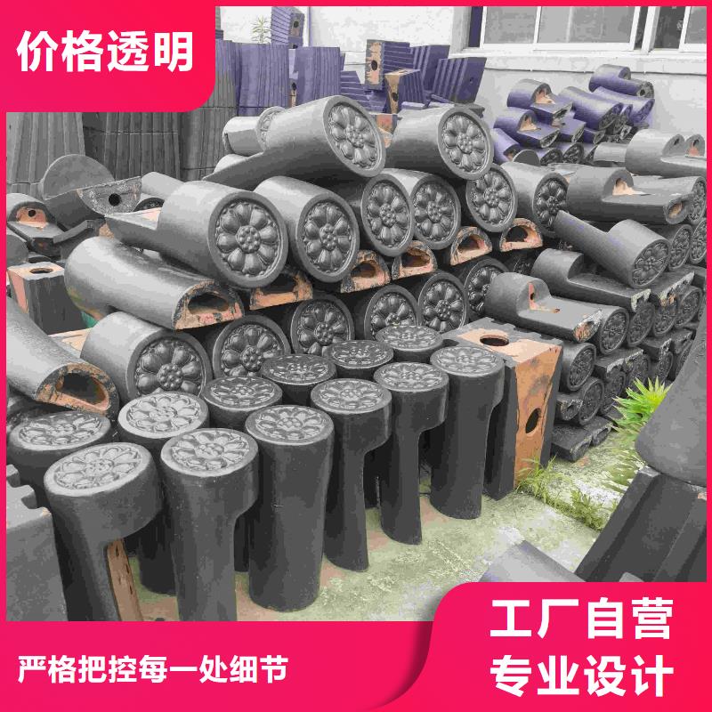 宜興丁蜀琉璃瓦古典瓦-廠家貨源歡迎咨詢