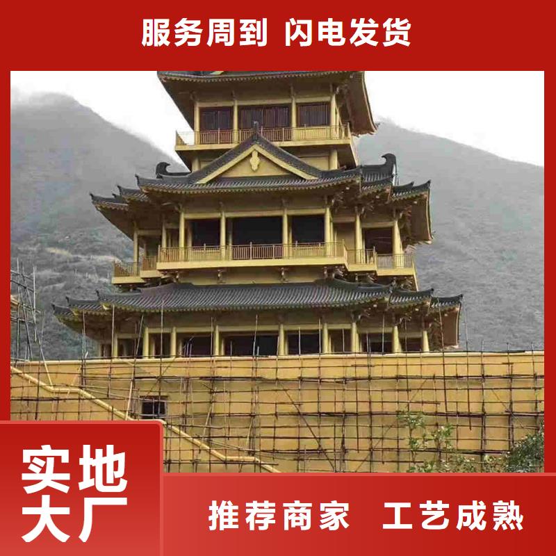古建筒瓦-實力大廠