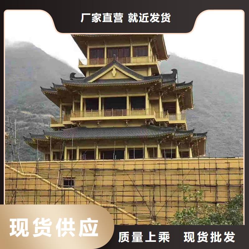 仿古筒瓦古建滴水瓦-仿古筒瓦古建滴水瓦供應
