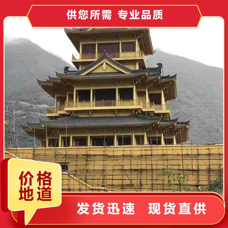 誠信經(jīng)營中式琉璃瓦小青瓦灰瓦廠家