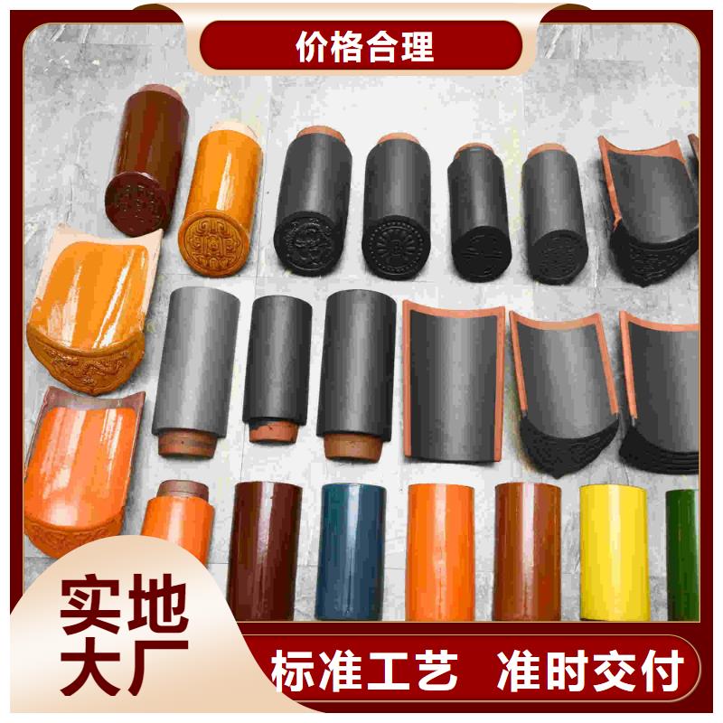 2025歡迎訪問##宜興琉璃瓦仿古筒瓦##生產廠家