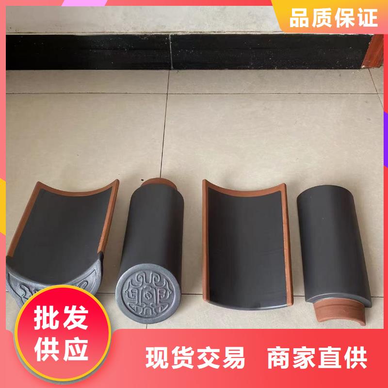 仿古四合院屋面琉璃瓦廠家批發價-讓您滿意