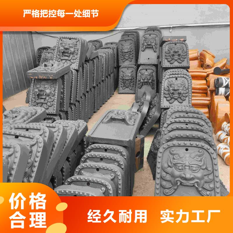 筒瓦哪里質(zhì)量好