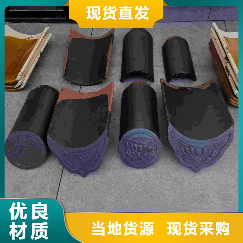 質量好的宜興仿古筒瓦
