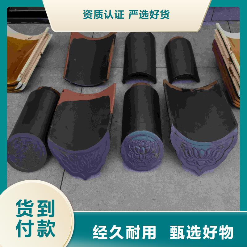筒瓦哪里質(zhì)量好