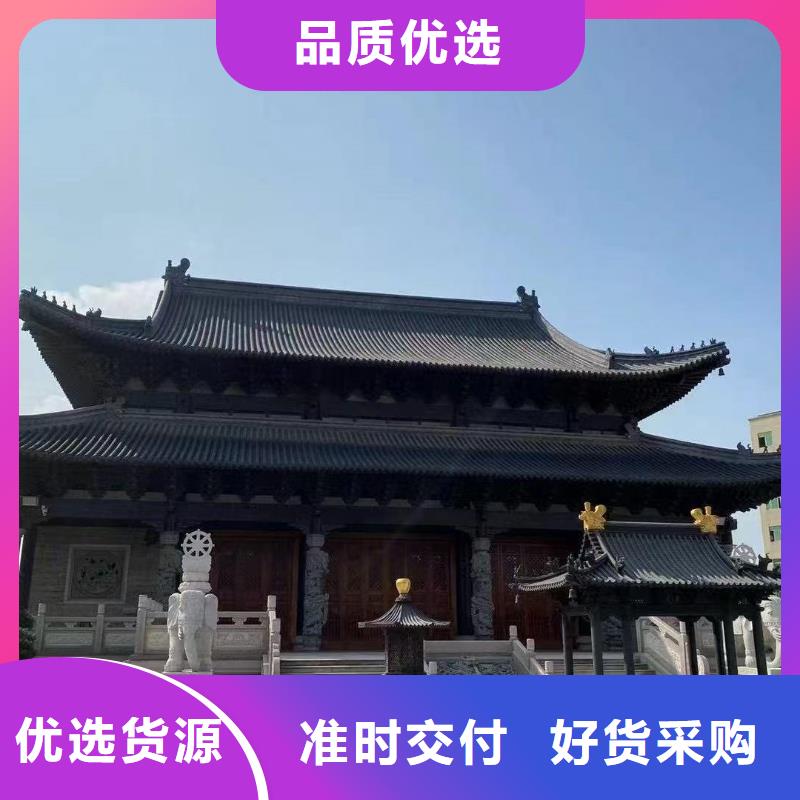 【筒瓦板瓦滴水瓦】_價格_廠家