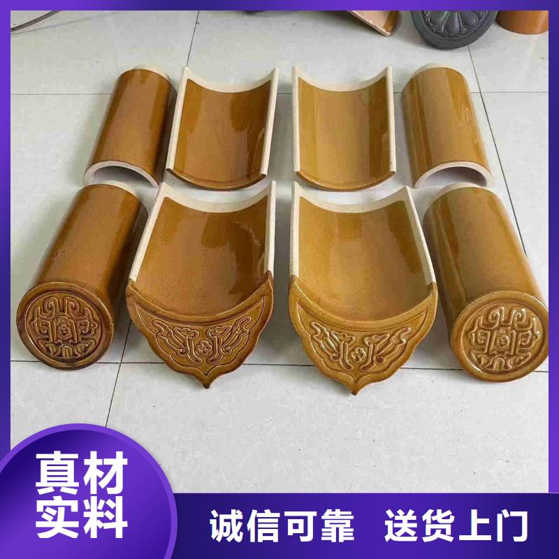 質量優(yōu)的宜興別墅屋頂琉璃瓦供應商