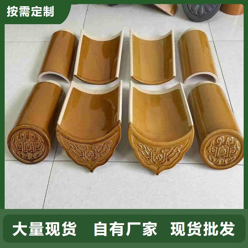宜興琉璃瓦大雄寶殿琉璃瓦供應商