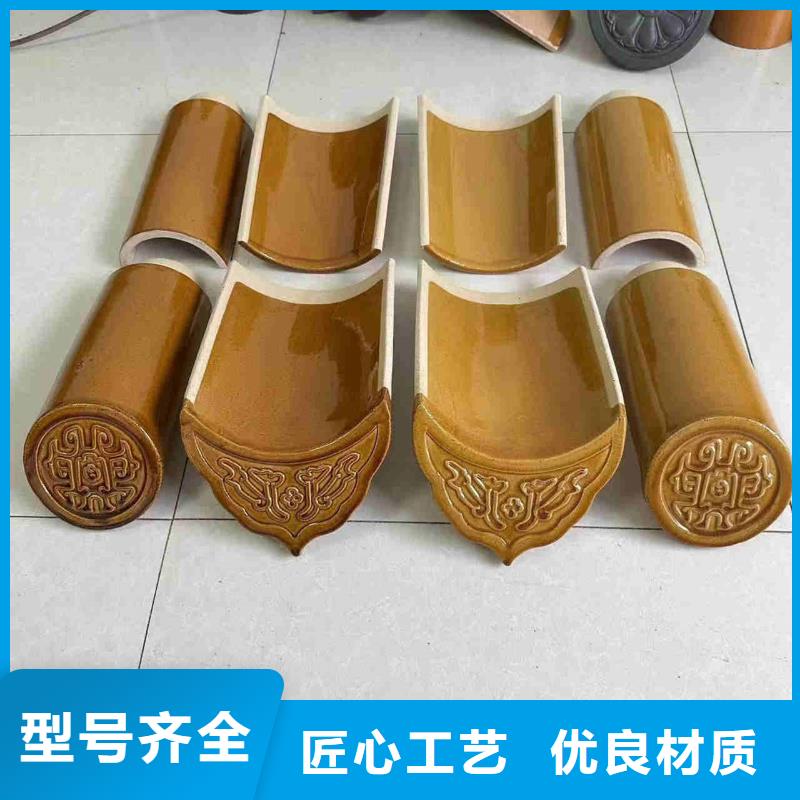 常年供應古典瓦園林瓦仿古琉璃瓦-大型廠家