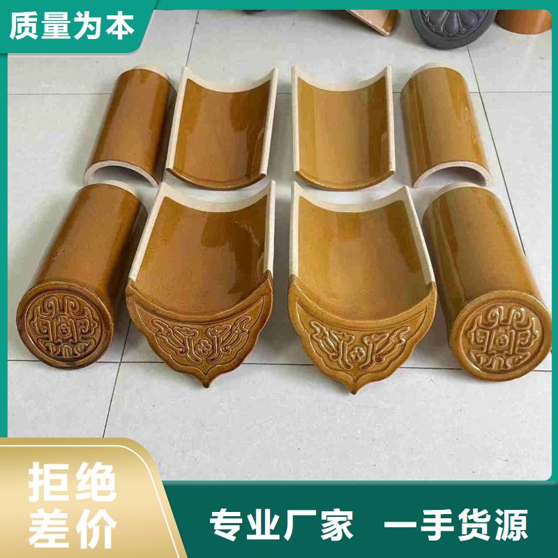 誠信經(jīng)營中式琉璃瓦小青瓦灰瓦廠家