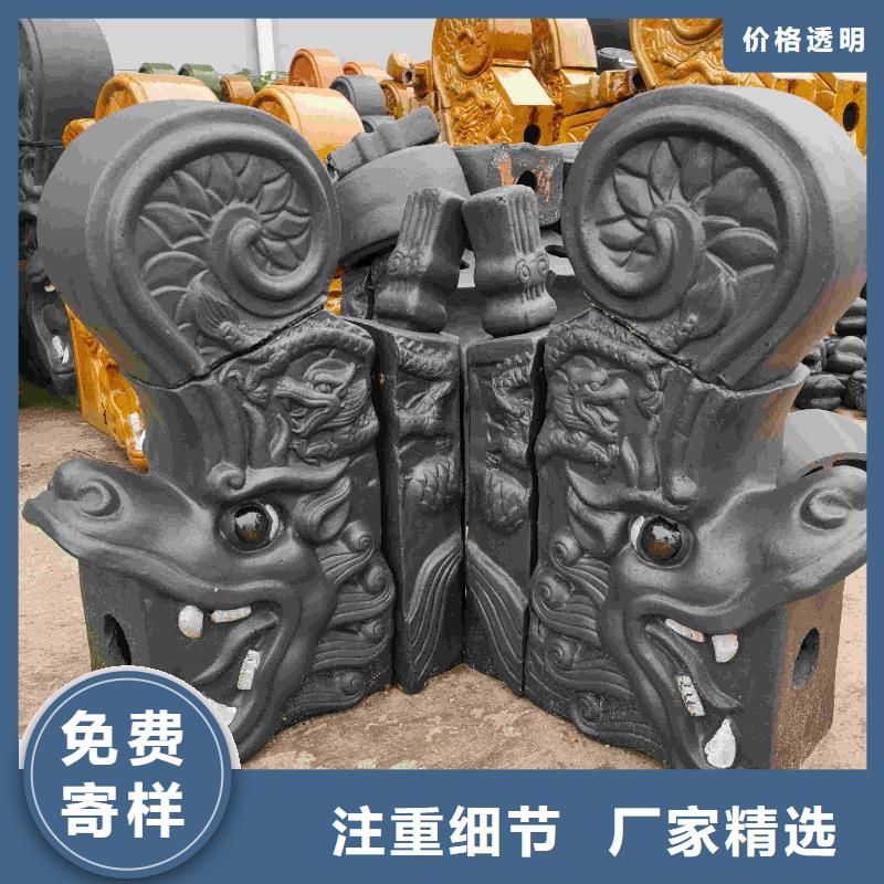 筒瓦哪里質量好