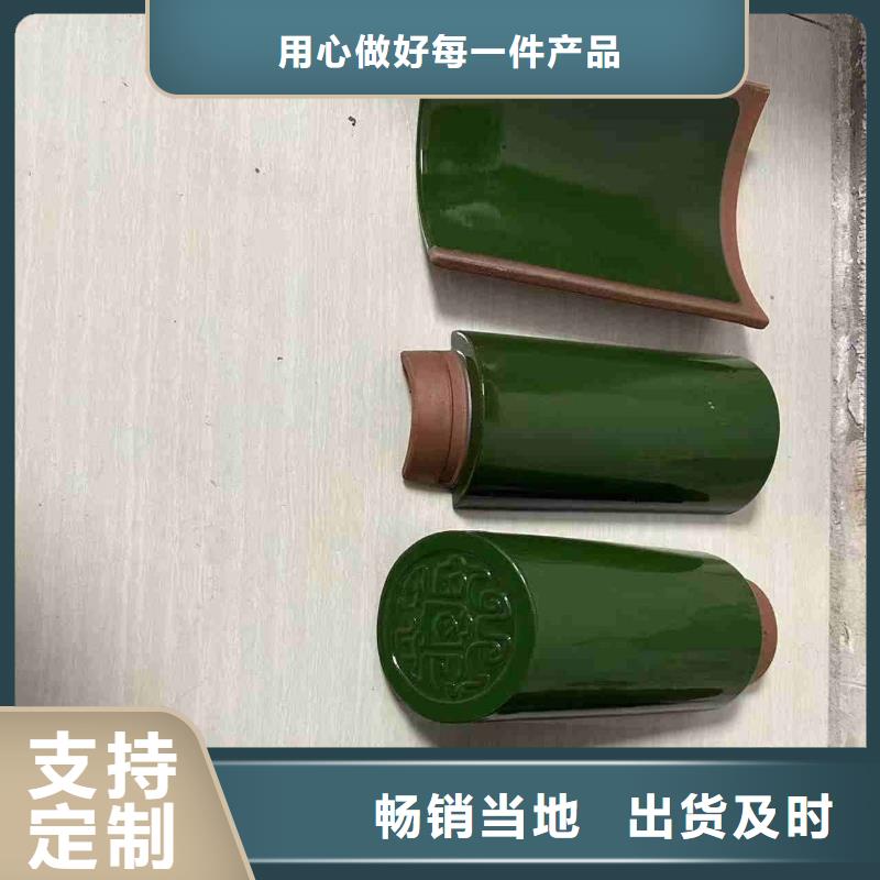 選古建琉璃瓦仿古磚瓦青瓦【無中間商】