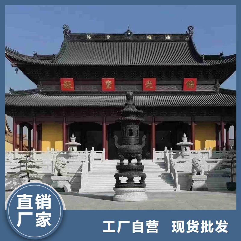 供應江蘇屋面琉璃瓦陶瓷瓦_廠家/供應