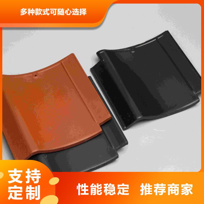 浙江琉璃瓦仿古琉璃瓦-浙江琉璃瓦仿古琉璃瓦可定制